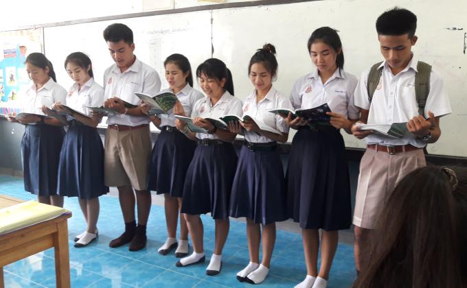 นำเสนองานหน้าชั้นเรียน