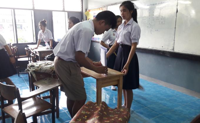 ทำความสะอาดห้องเรียน