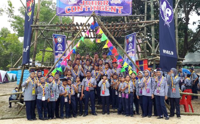 Jambori Asean ke-5