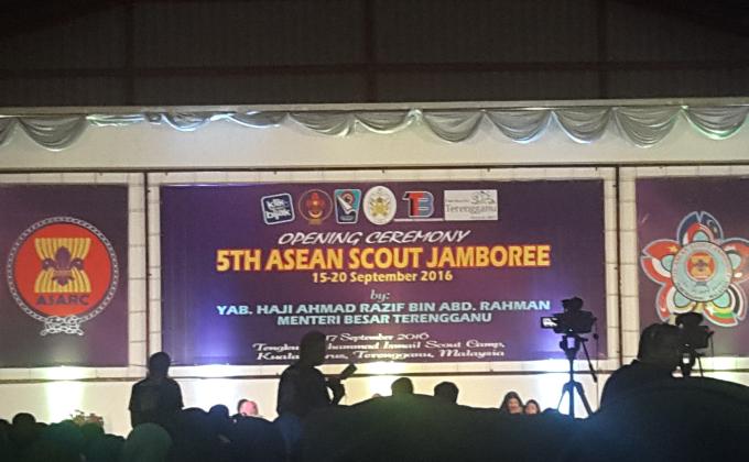 Santai Di Jamboree