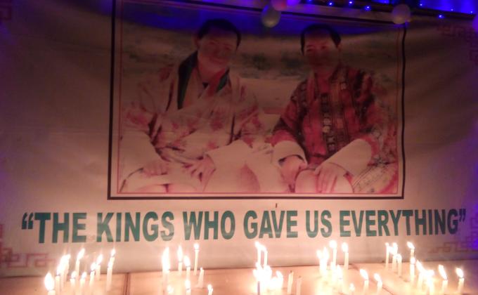 Celebration of the World Peace Day