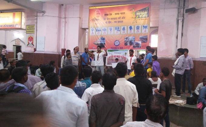 Swach Bharat Sunder Bharat Awareness program