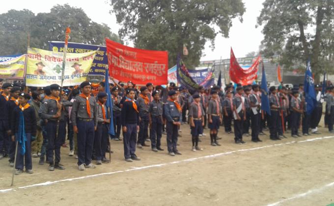 District raily 2016_17