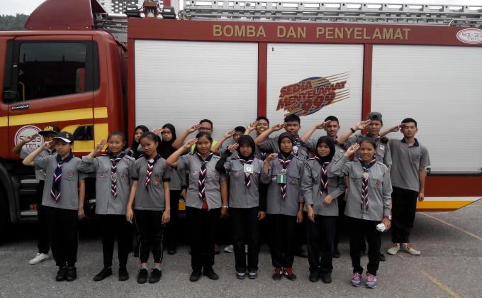 Kem lencana maju daerah kemabong sabah