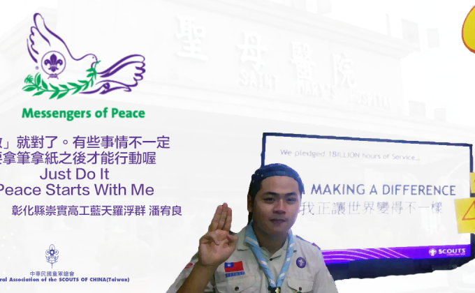 You buy lunchbox and I donate!