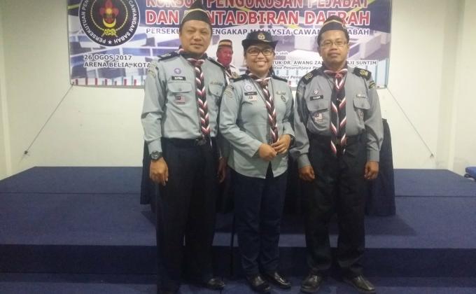 Kursus Pengurusan Pejabat dan Pentadbiran Daerah