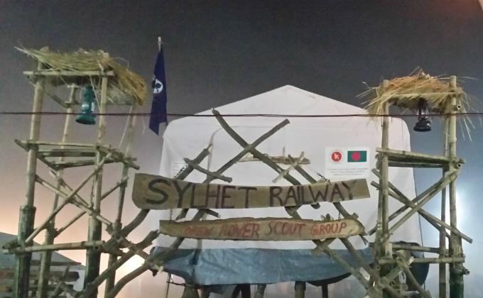 11th National Rover Moot, Double Decker