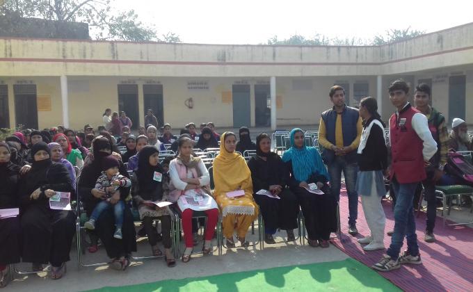 Voter Awareness Relly