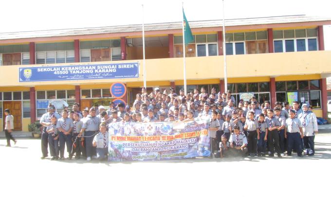 Perkhemahan Lencana Kemajuan SMK & SK - PPM Tanjong Karang