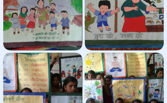 Art Competition  of Girls 