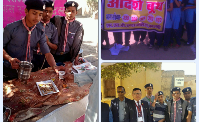 Service Work  in Election by Scout &Guide 