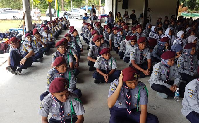 Kem Skim Pengakap Muda Remaja Siri Ke 11