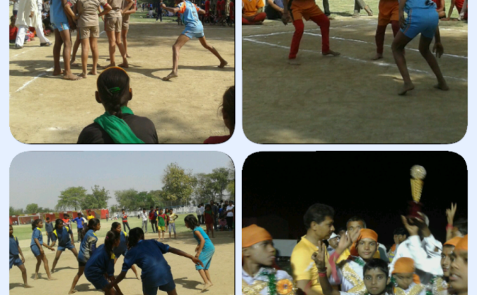 Gemes Competition 