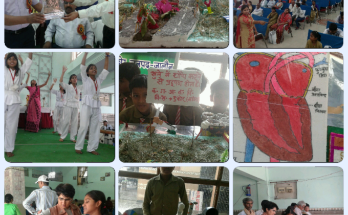 Science Exhibition 