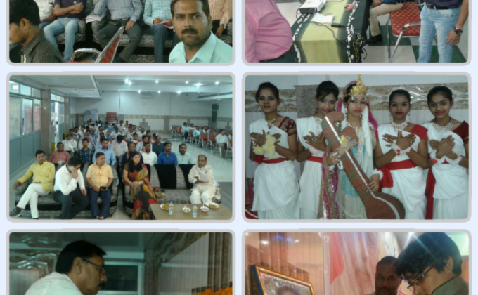 Digidhan Planing Fair & Seminar 