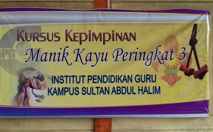 Kursus Kepimpinan Manik Kayu Peringkat 3A