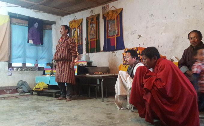 School kurim (ritual)