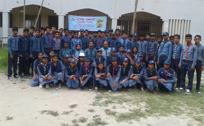 ব্যাজ কোর্স ২০১৭