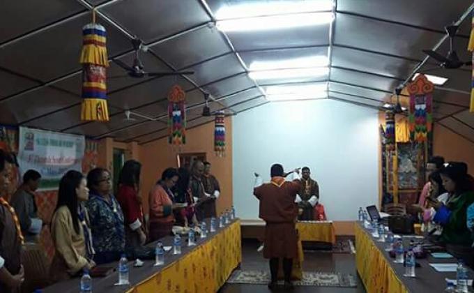 Thromde Scout confrence 