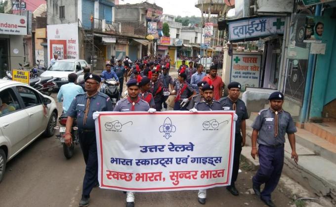 Swach bharat sunder bharat 2017