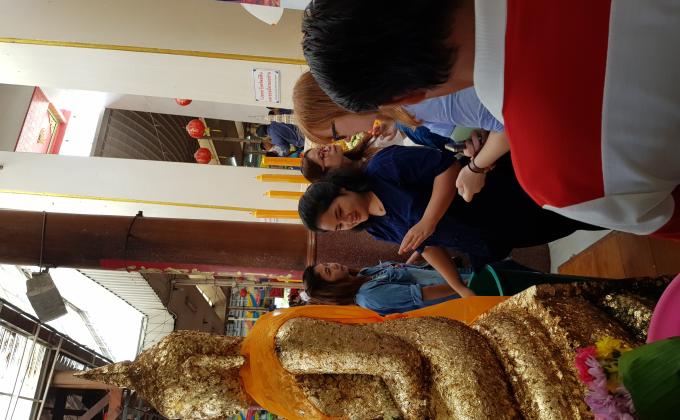 ครอบครัวอุปถัมภ์ นักเรียนแลกเปลี่ยน