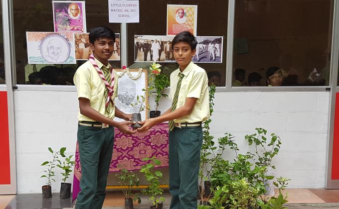 Environment awareness sounds vague