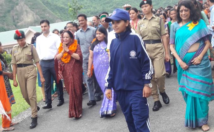 Annual Day celebration