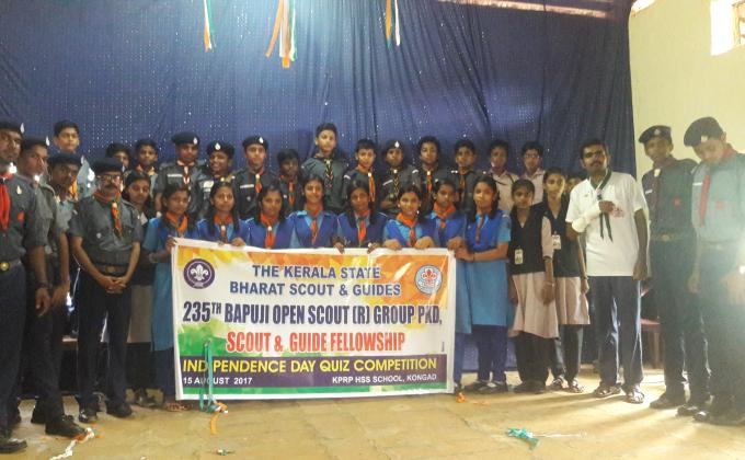 Independence Day quiz competition