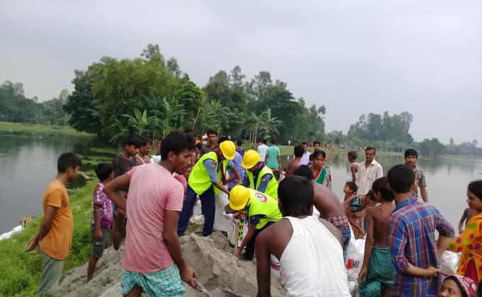 বাঁধ মেরামত