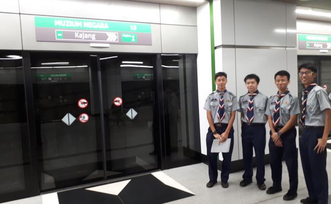 Experience the new mrt