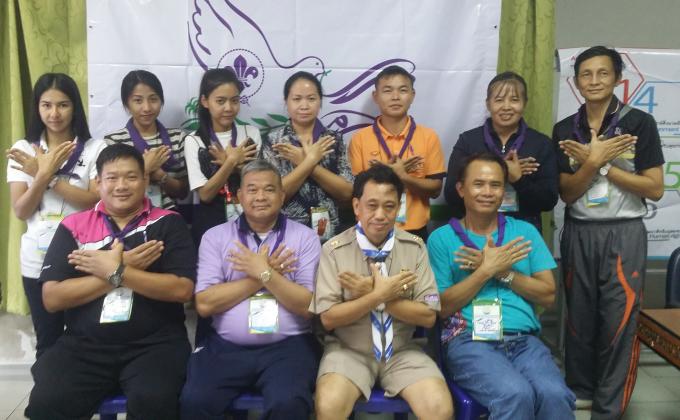 ร่วมการฝึกอบรม Mop Coordinator Training Thailand ,2017