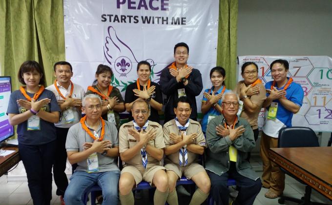 ร่วมการฝึกอบรมMOP Local coordinator training Thailand ,2017