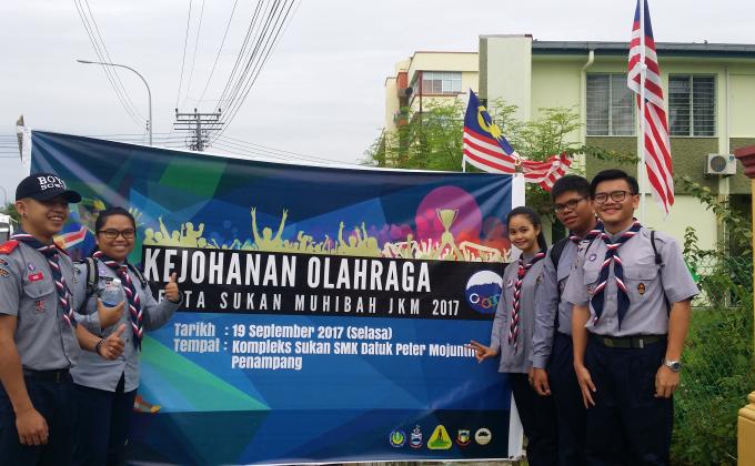Kejohanan Olahraga Pesta Sukan Muhibah Jabatan Ketua Menteri 2017
