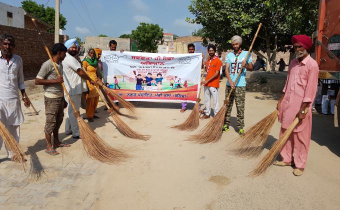 Swachh Bharat Abhiyan