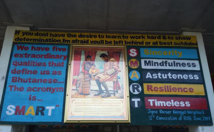 His Majesty's Quote