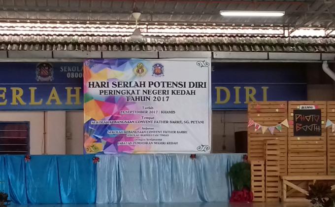 Hari Serlah Potensi Diri Peringkat Negeri Kedah Tahun 2017 (Masakan Rimba)