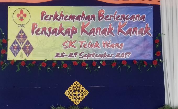 Perkhemahan Berlencana SK Teluk Wang Tahun 2017