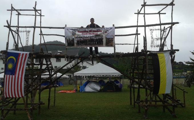 MANJUNG PIONEERING PROJECT 2017
