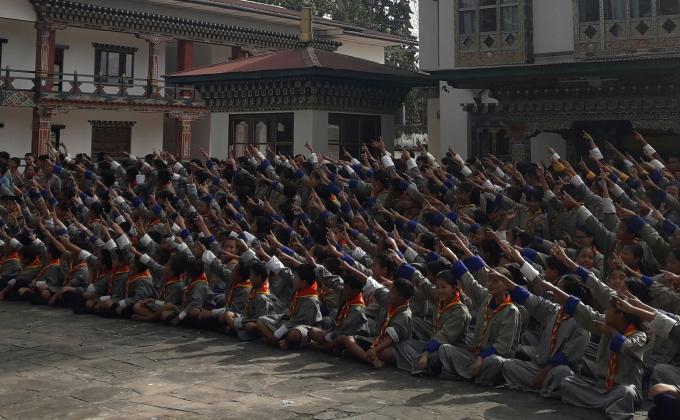 Investiture ceremony