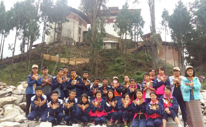 Gasa Dzong Renovation Project