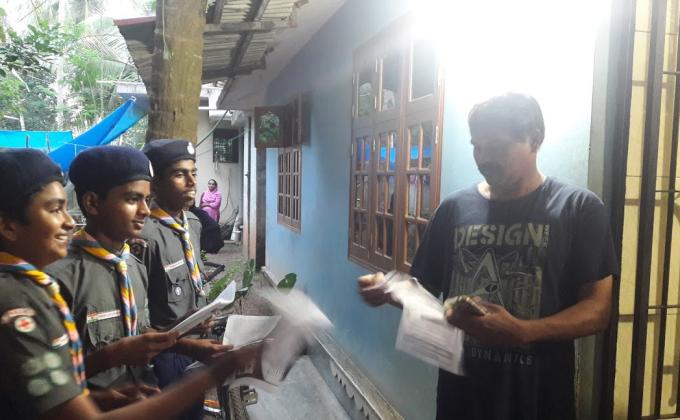Community Development Project