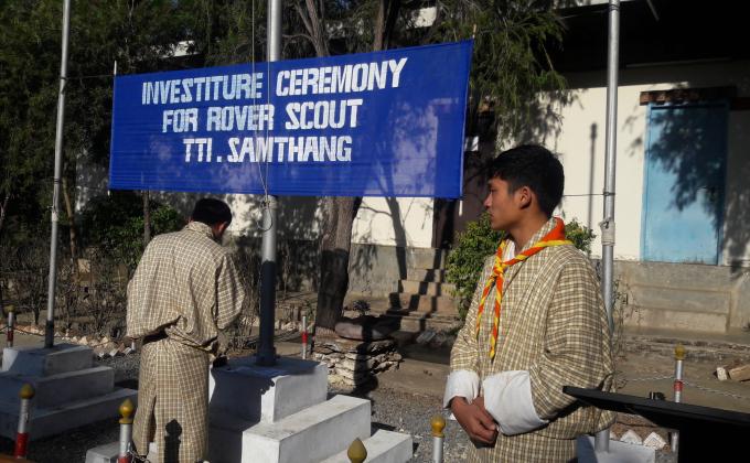 Investiture ceremony