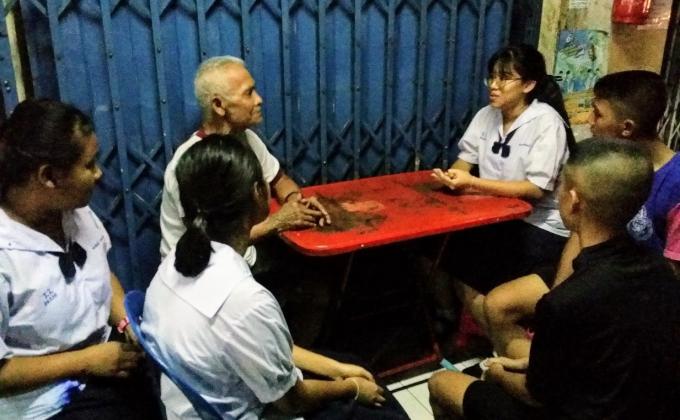 โครงการชุมชนน่าอยู่ ครั้งที่ 2