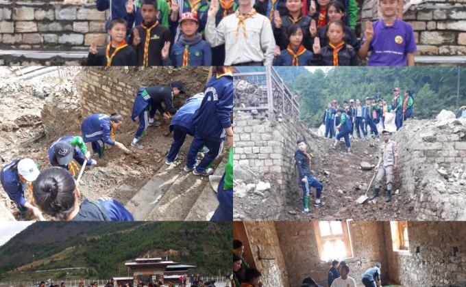 Voluntary work