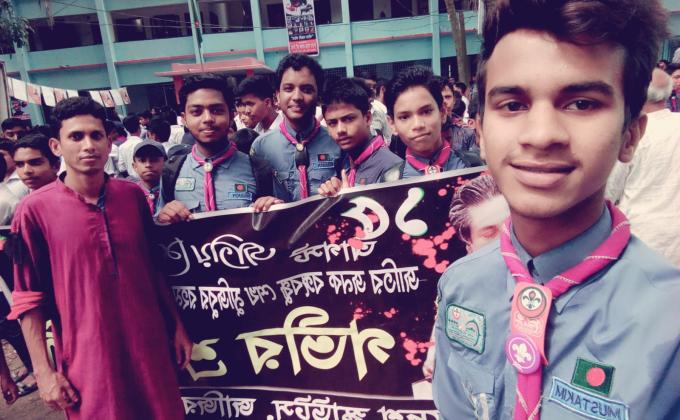 ১৫ আগষ্ট জাতীয় শোক দিবস