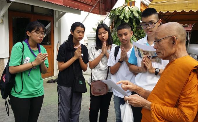 The 1st community developed project by the local Scouts.