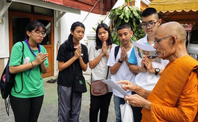 โครงการชุมชนน่าอยู่ ครั้งที่ 3