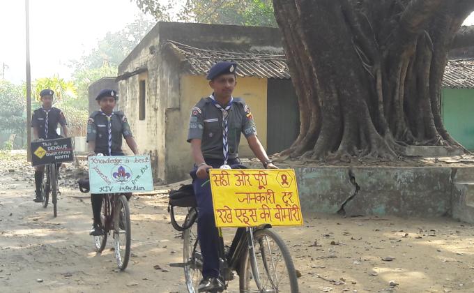 World AIDS Day celebration