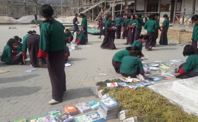 དཔེ་དེབ།