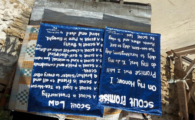 Reusing emty sack into scout materials